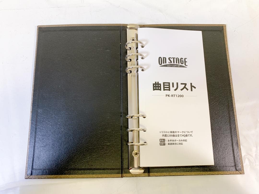 家庭用パーソナルカラオケ ON STAGE オン・ステージ PK-RT1200