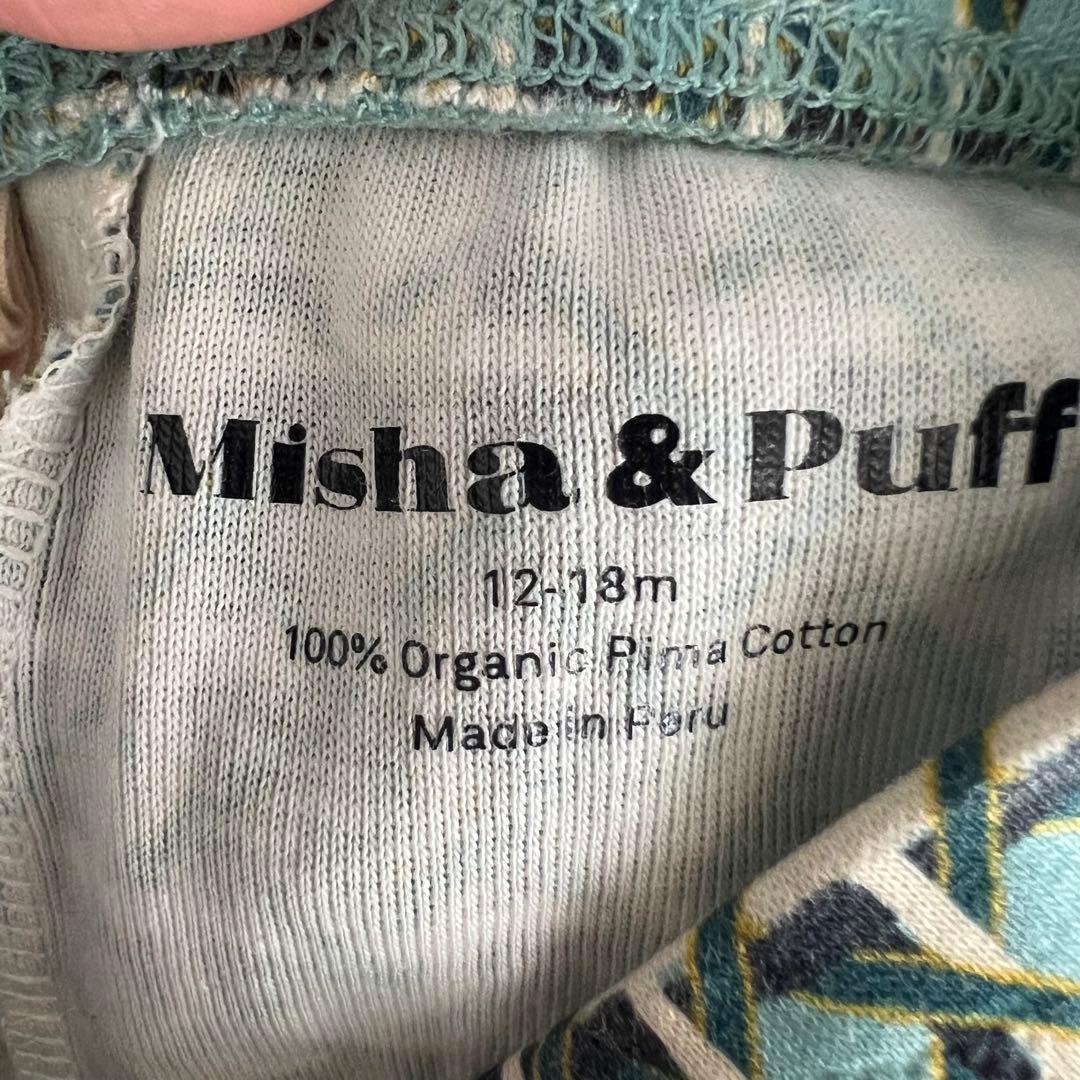 レッグウェア misha and puff Baby Legging 12-18m