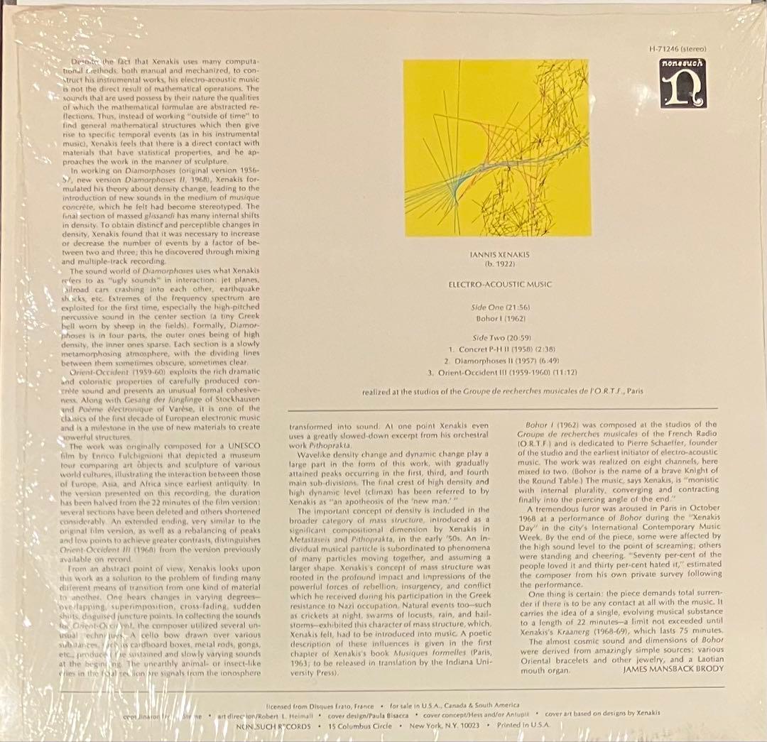 洋楽 Iannis Xenakis - Electro-Acoustic Music