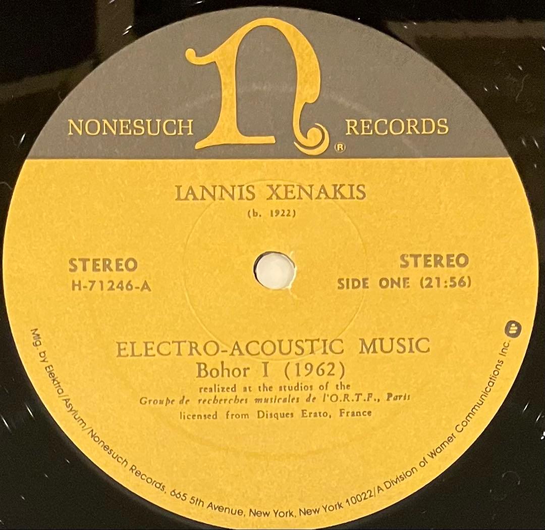 洋楽 Iannis Xenakis - Electro-Acoustic Music