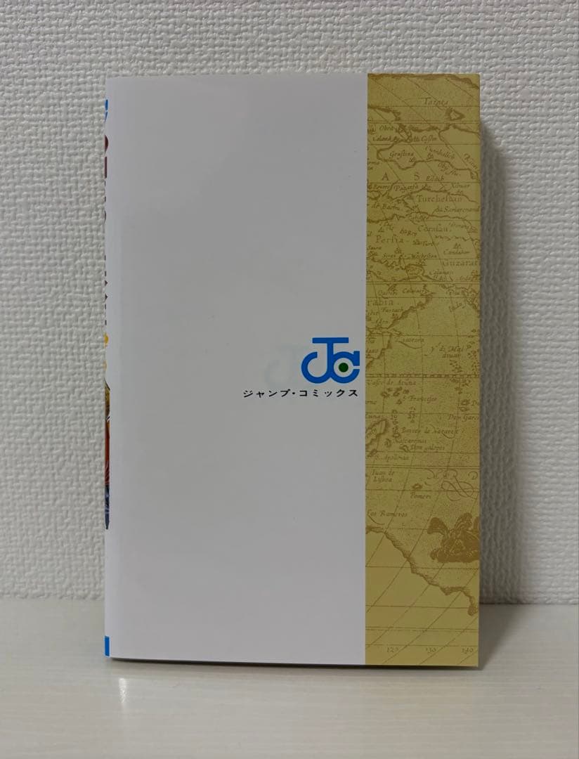 【初版】2020年 ONE PIECE 1巻 尾田栄一郎ワンピース　極美品