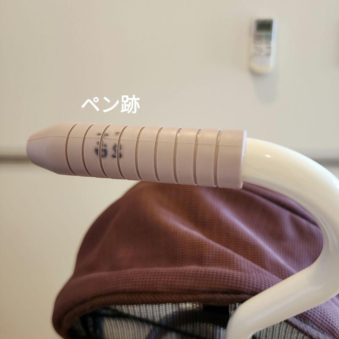 室内のみ使用美品☆iimo tricycle #02 typeSS最上位モデル