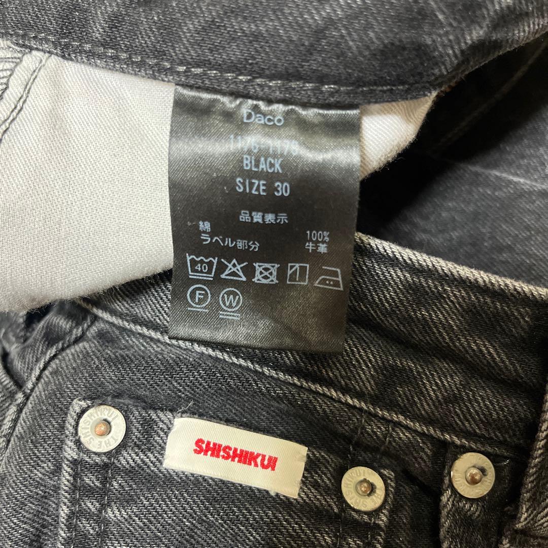 SHISHIKUI / シシクイ　Daco 30