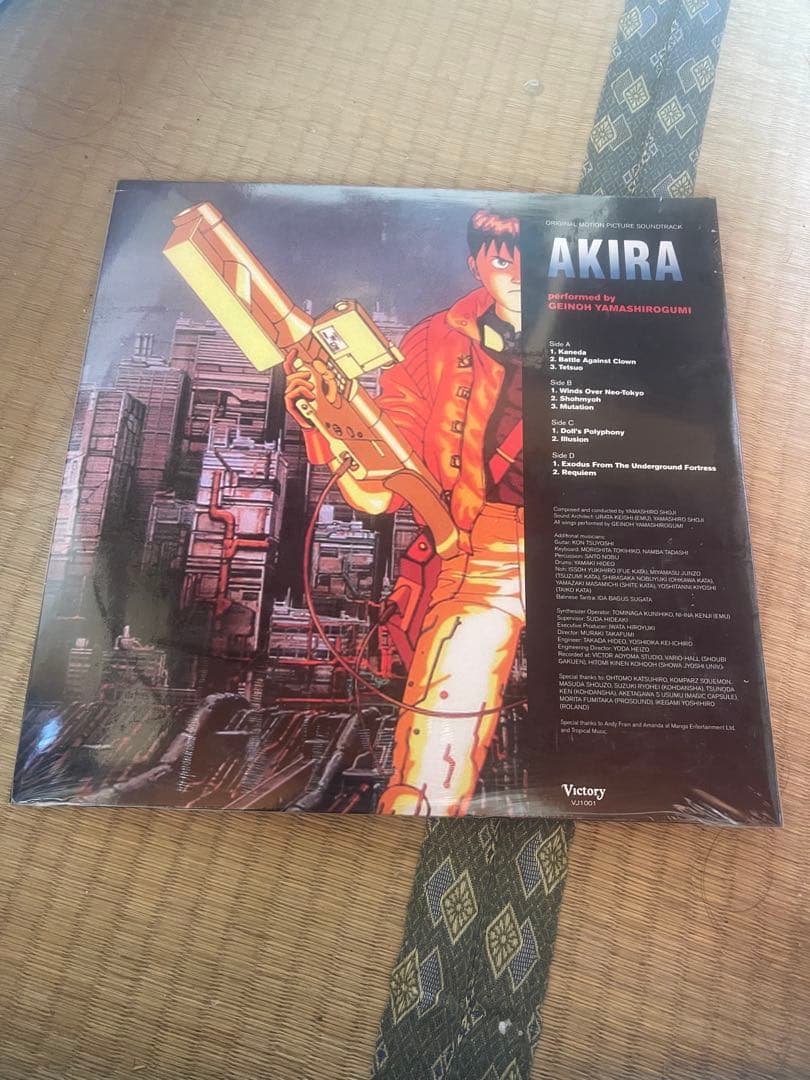 AKIRA LP ヨーロッパ版