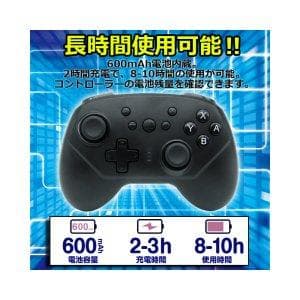 【3色セット】任天堂スイッチ　ワイヤレス「プロ」コントローラ【特価】