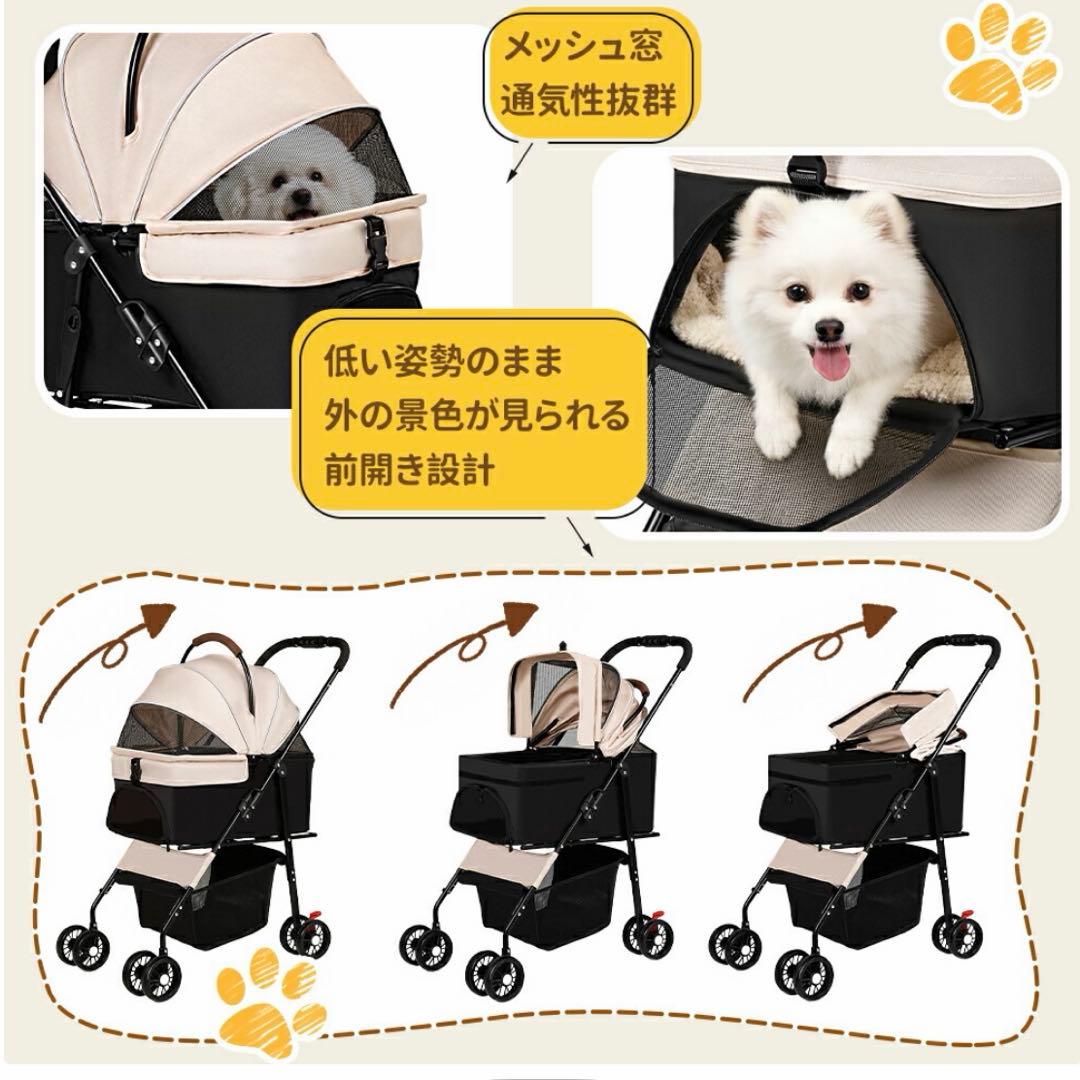 【新品未使用】ペットカート 分離型 犬 猫 折りたたみ ワンタッチ　軽量
