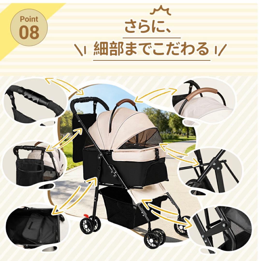 【新品未使用】ペットカート 分離型 犬 猫 折りたたみ ワンタッチ　軽量