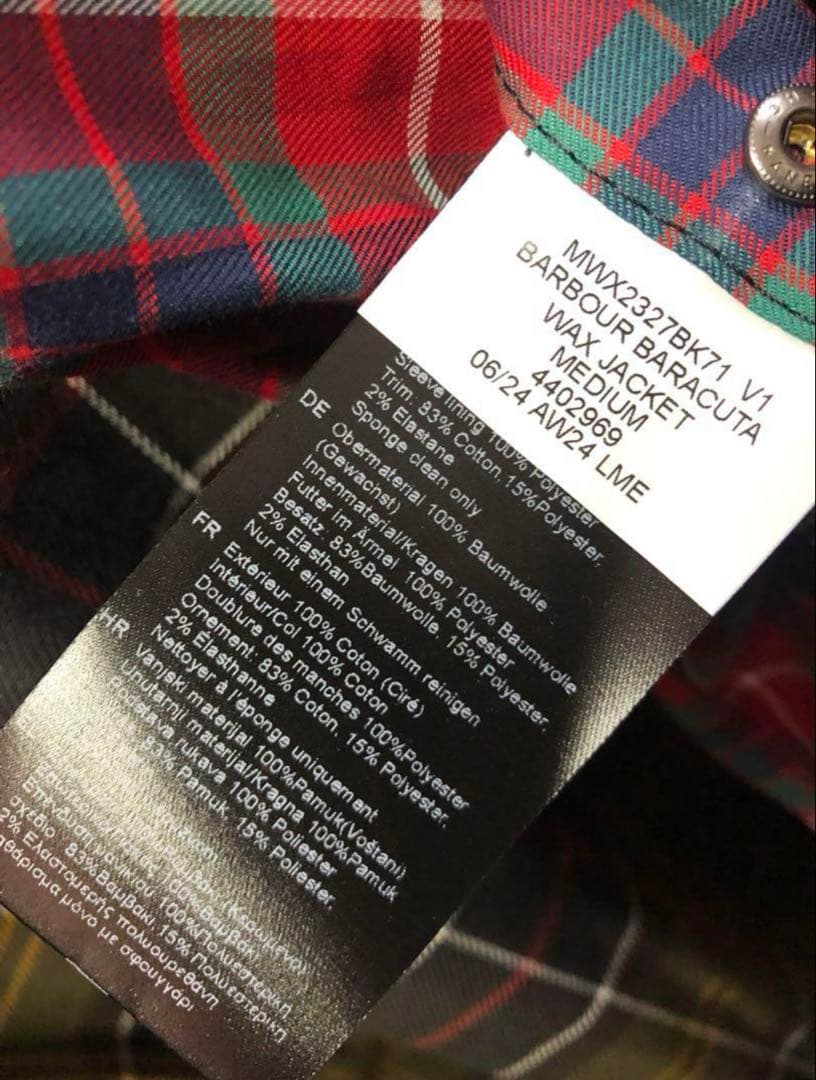 barbour baracuta G9 ブラック　Mサイズ