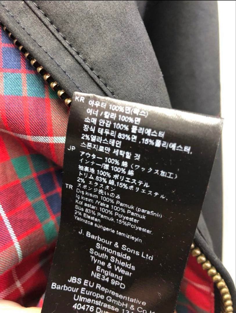 barbour baracuta G9 ブラック　Mサイズ