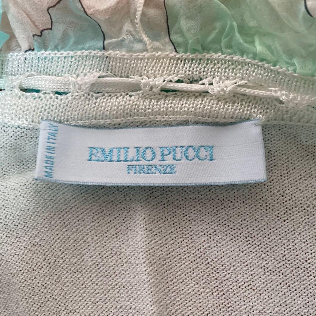 【EMILIO PUCCI FIRENZD】シルクフリル カーディガン 白　春物