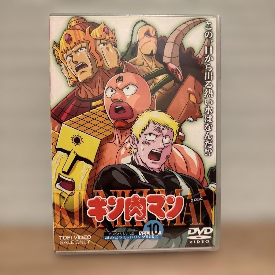 DVD/キン肉マン VOL.3.4.6.7.8.9.10.11テレビオリジナル版