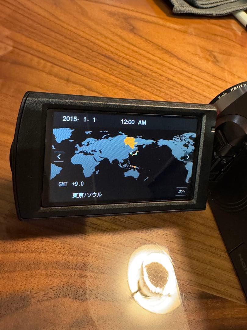 Sony HDR-CX670 ビデオカメラ 付属品有り