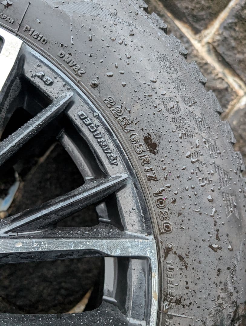 ハリアー 17インチ スタッドレスタイヤセット ブリジストン 225/65r17
