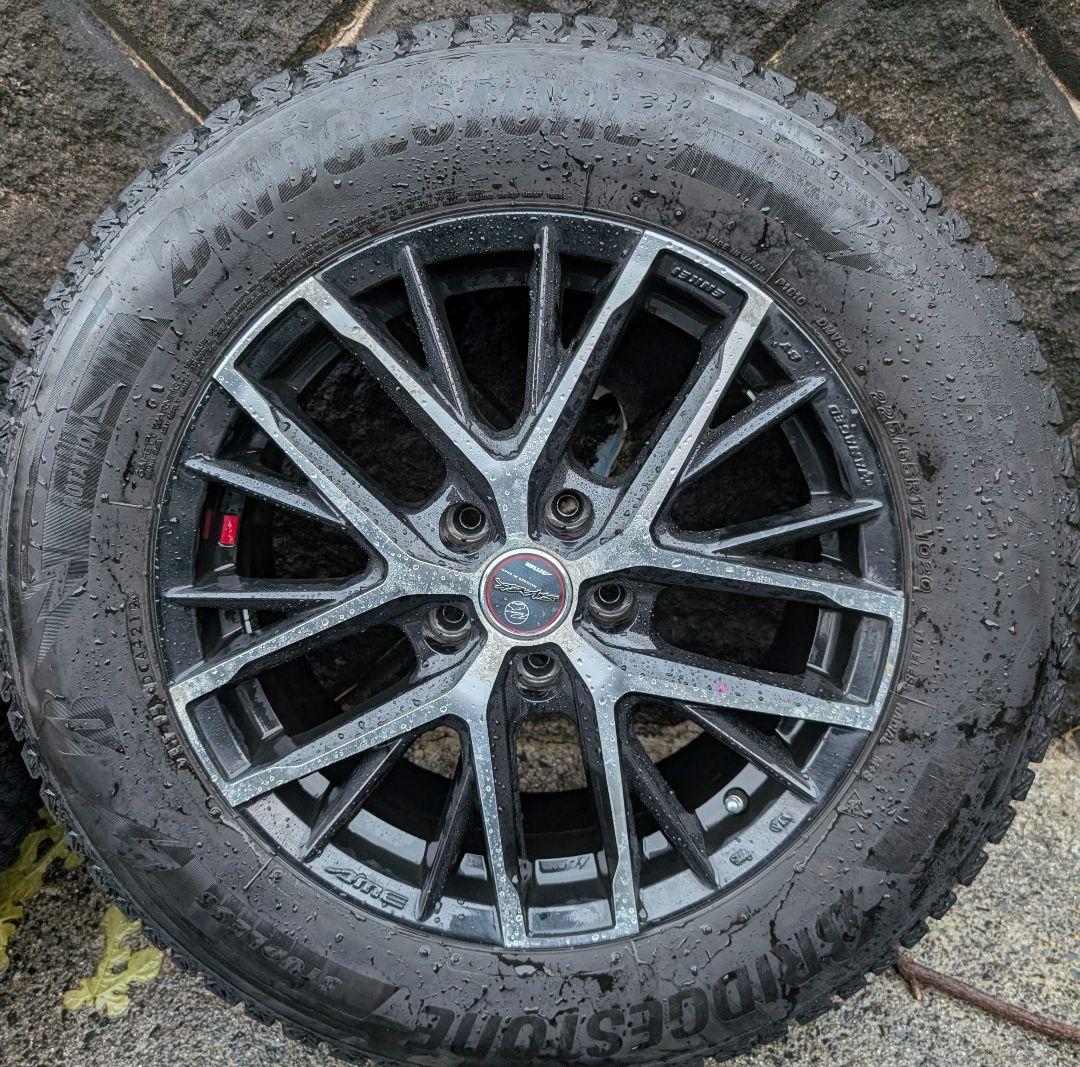 ハリアー 17インチ スタッドレスタイヤセット ブリジストン 225/65r17