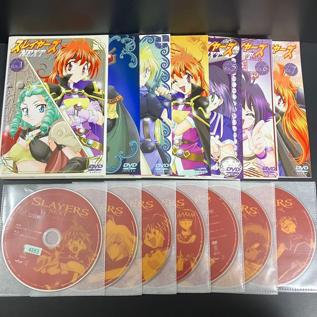スレイヤーズ season1~5 レンタルDVD アニメ 全巻完結セット
