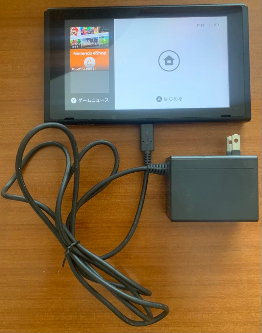 ニンテンドースイッチ本体 ブラック, 付属品