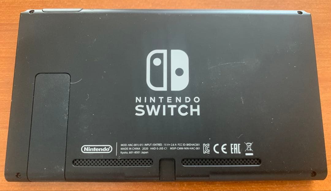 ニンテンドースイッチ本体 ブラック, 付属品