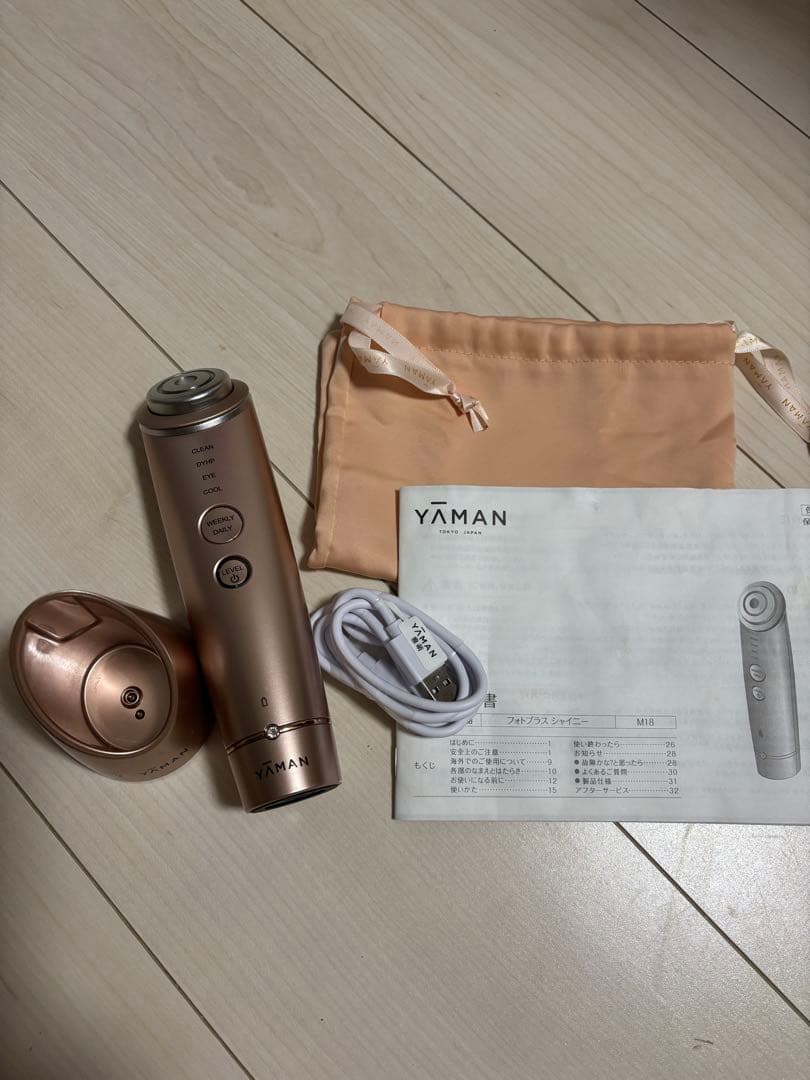 y*n様 YA−MAN M18-YL PINK ヤーマン美顔器