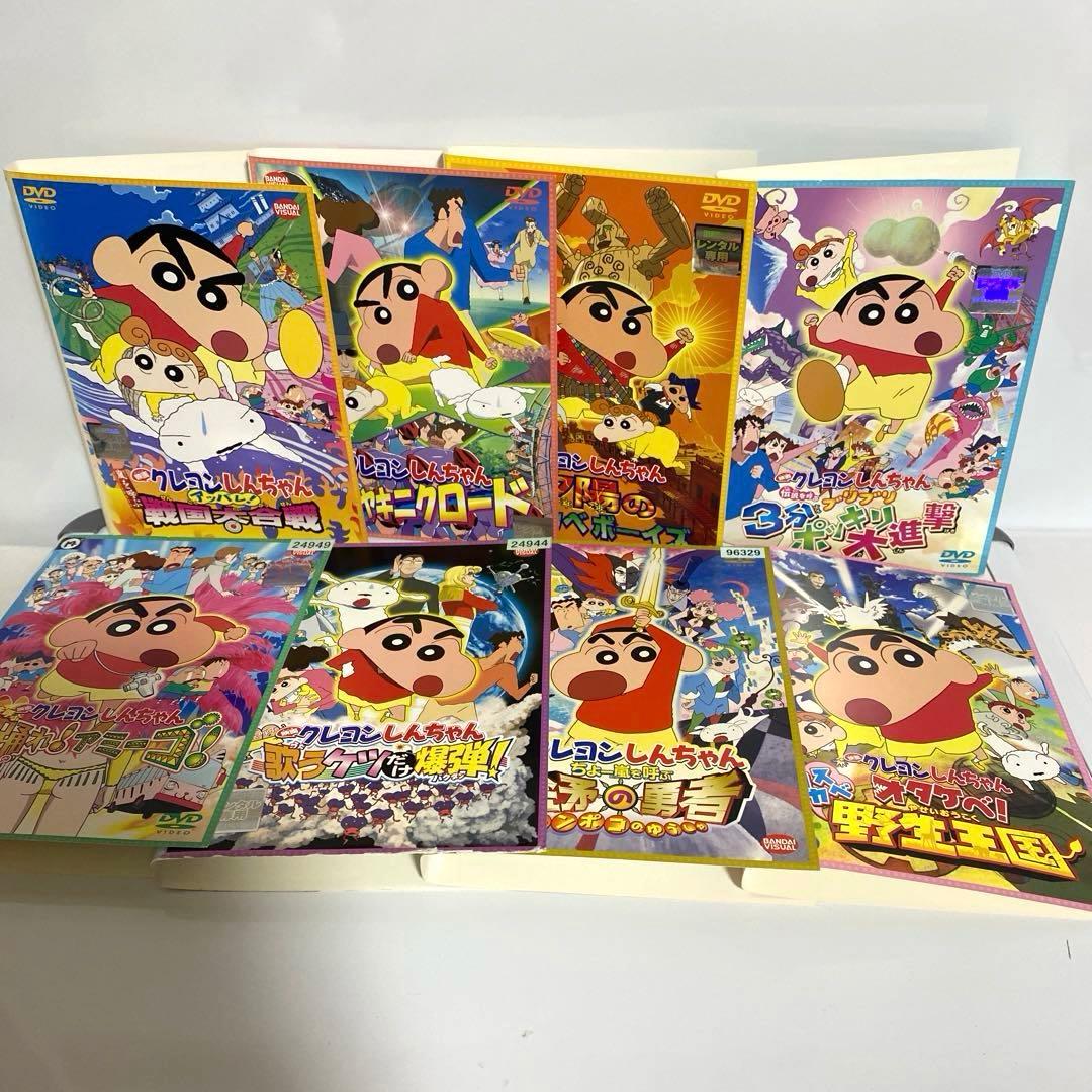 映画　クレヨンしんちゃん　26本セット