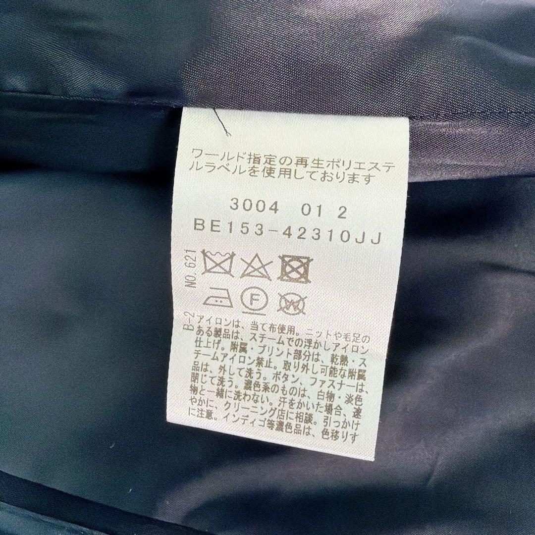 【25年モデル】アンタイトル　サマーウール調 ダブルブレストジャケット　S