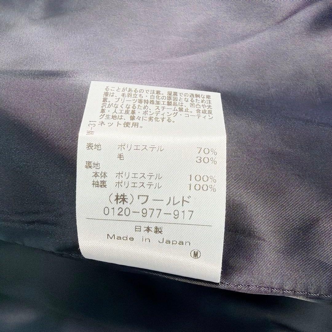 【25年モデル】アンタイトル　サマーウール調 ダブルブレストジャケット　S