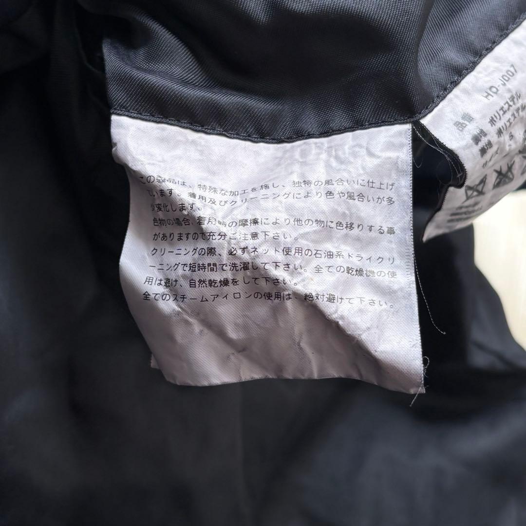 COMME des GARÇONS HOMME 00s ポリ縮絨 ジャケット S