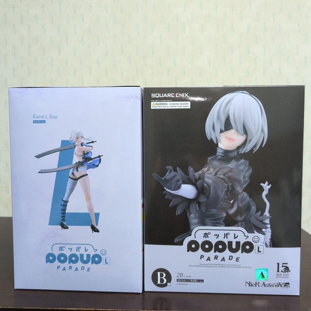 NieR　15th　A賞　カイネ　B賞　2B　フィギュア　C賞　ニーア　記念くじ