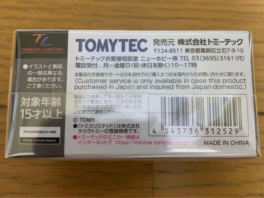 トミカLIMETED VINTAGE ポルシェ911 新品