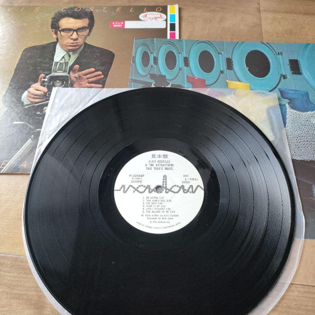 ELVIS COSTELLO 国内プロモ 5枚セット