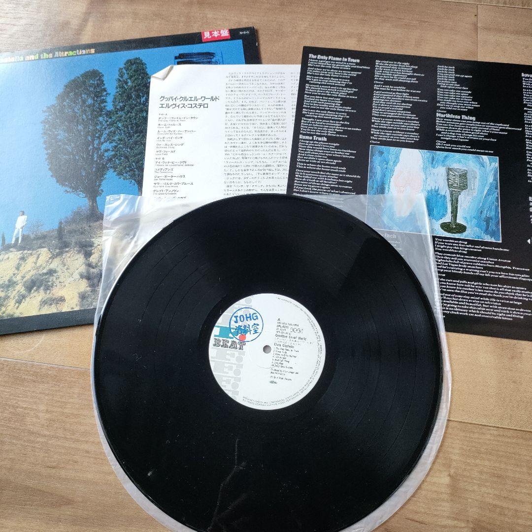 ELVIS COSTELLO 国内プロモ 5枚セット
