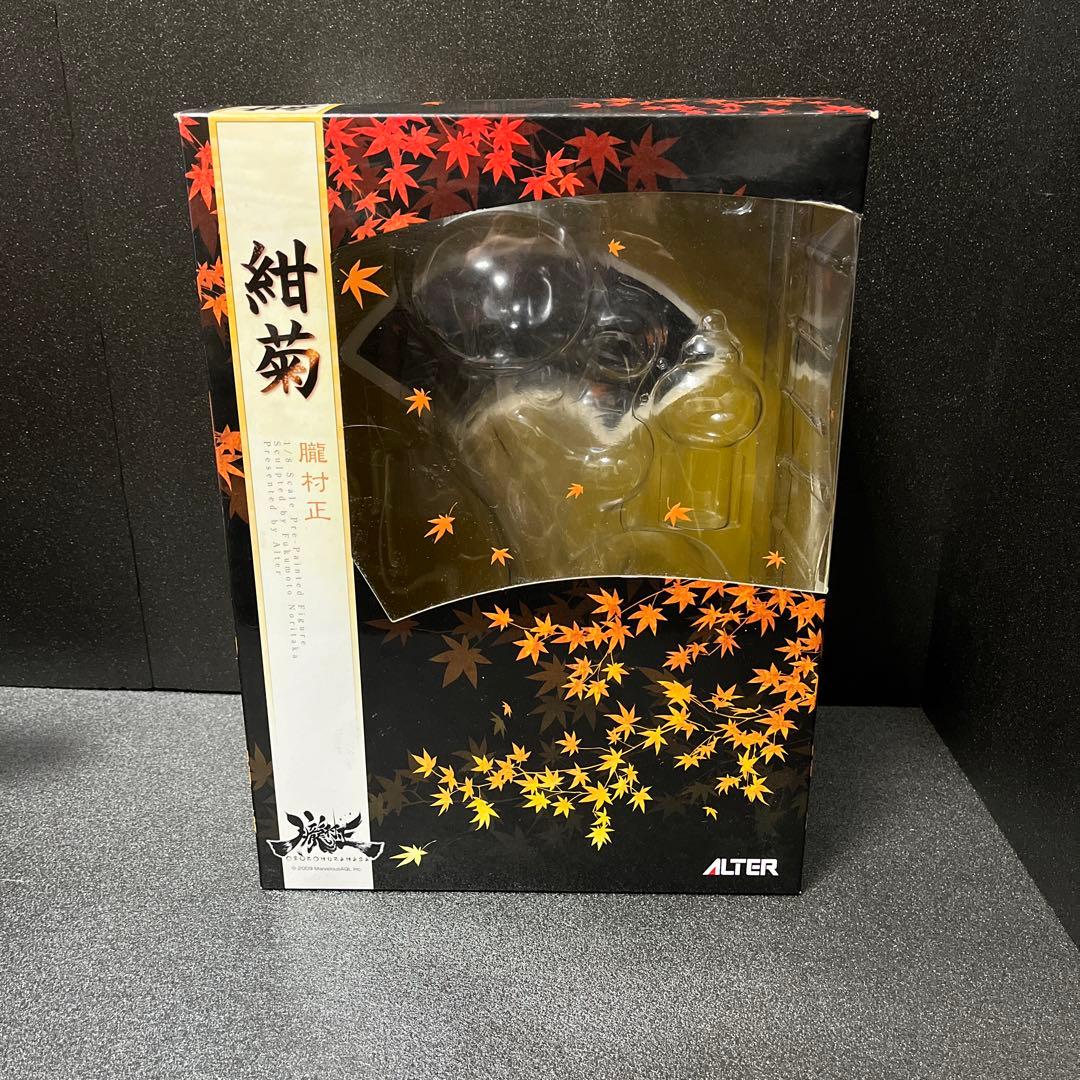 たつろー　紺菊　朧村正　フィギュア　ALTER