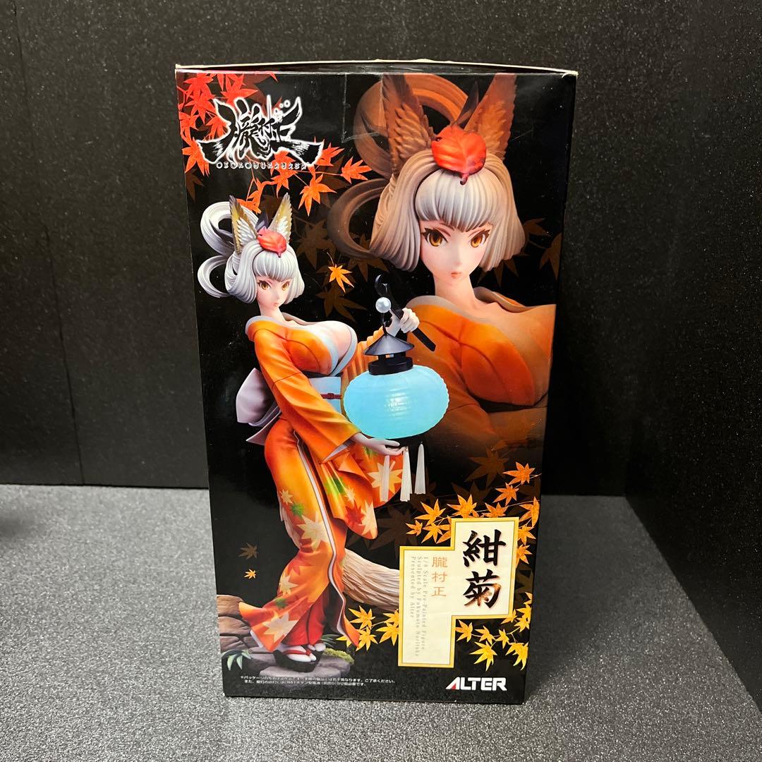 たつろー　紺菊　朧村正　フィギュア　ALTER