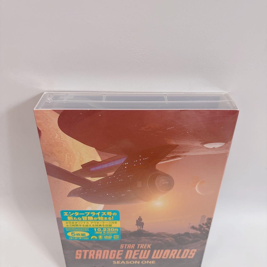 スター・トレック:ストレンジ・ニュー・ワールド DVD-BOX