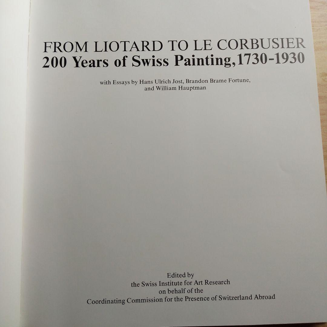 美品　スイスの美術館ショップで鑑賞記念で購入　スイスの200年間の名画　美術書