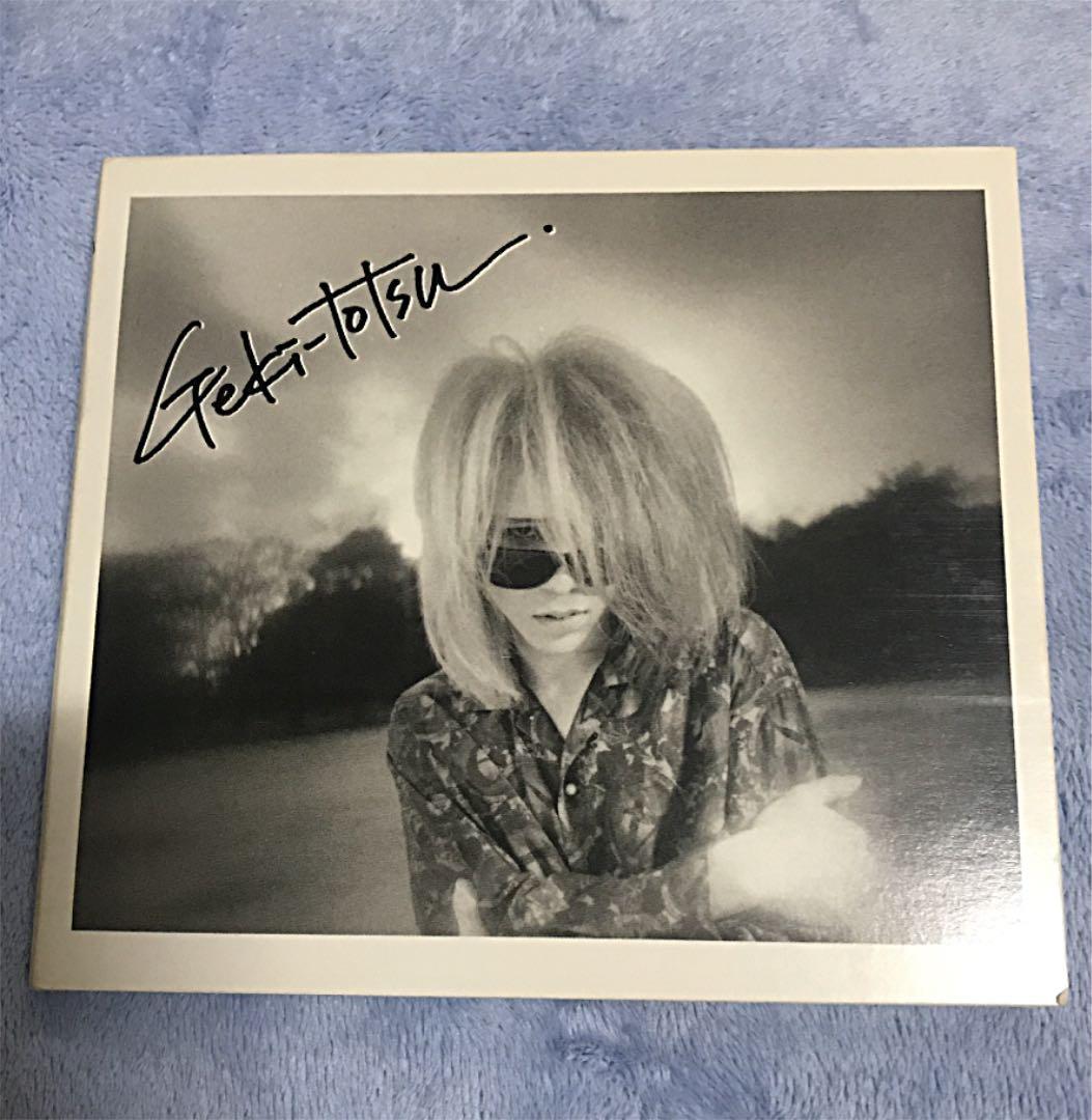 COLOR 貴重盤！スーパー激突 CD