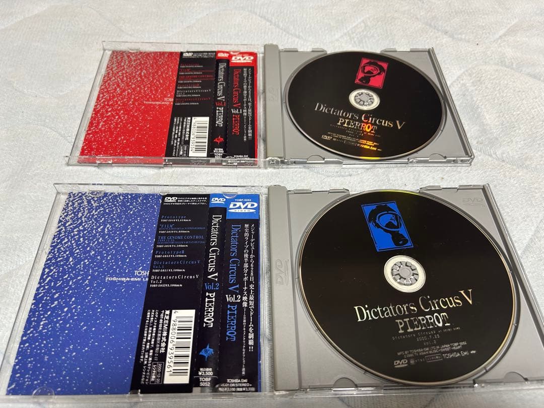 まつ様　PIERROT ライブDVDセット　2枚のみ