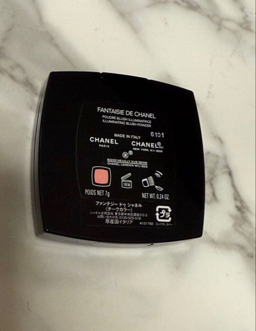 CHANEL ファンテジードゥシャネル 限定版