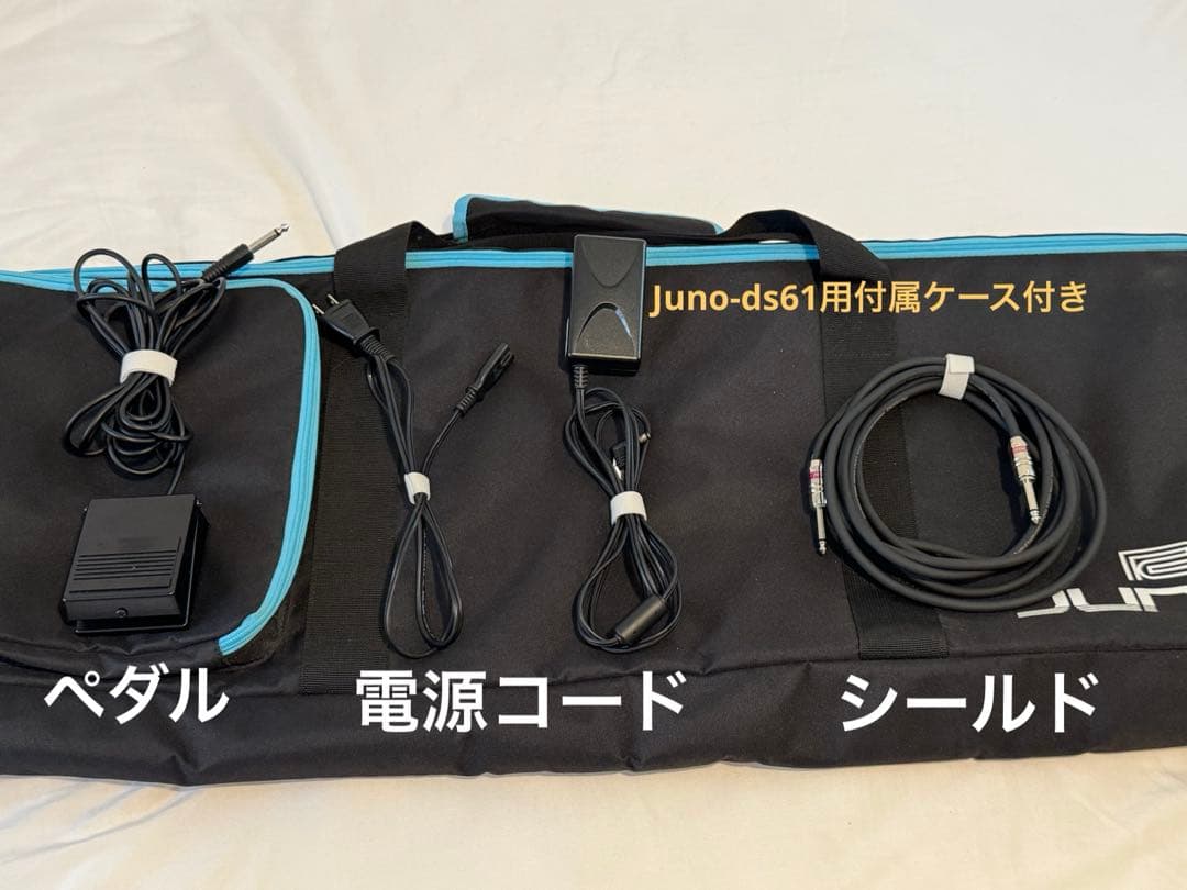 ういRoland JUNO-DS61