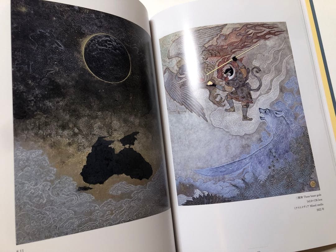 榎俊幸作品集 2000-2023 画集 図録　洋画 日本画 絵画