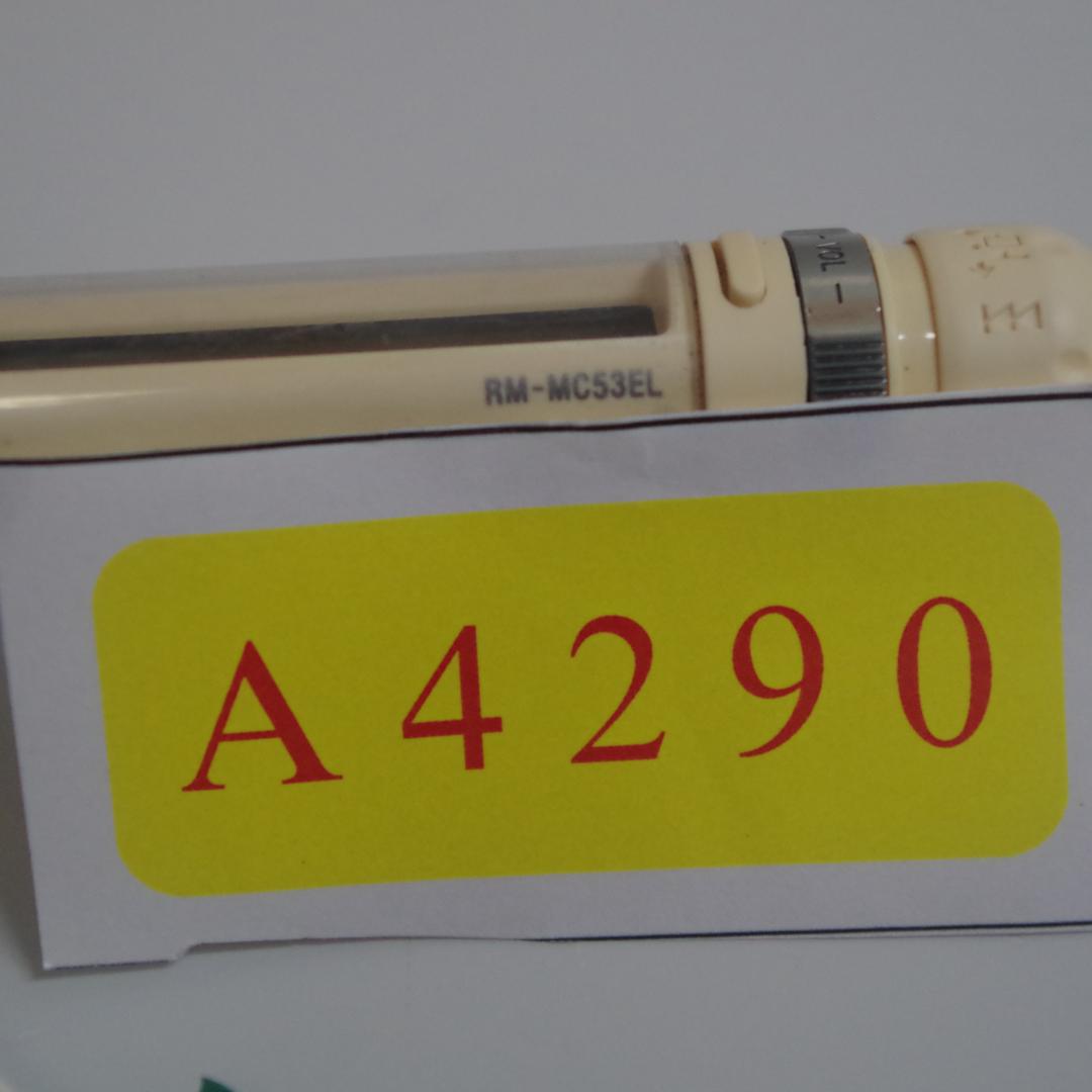 A4290 SONYソニーウォークマン専用特殊リモコンRM-MC53EL
