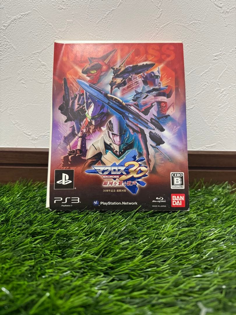 マクロスフロンティア　セット売り