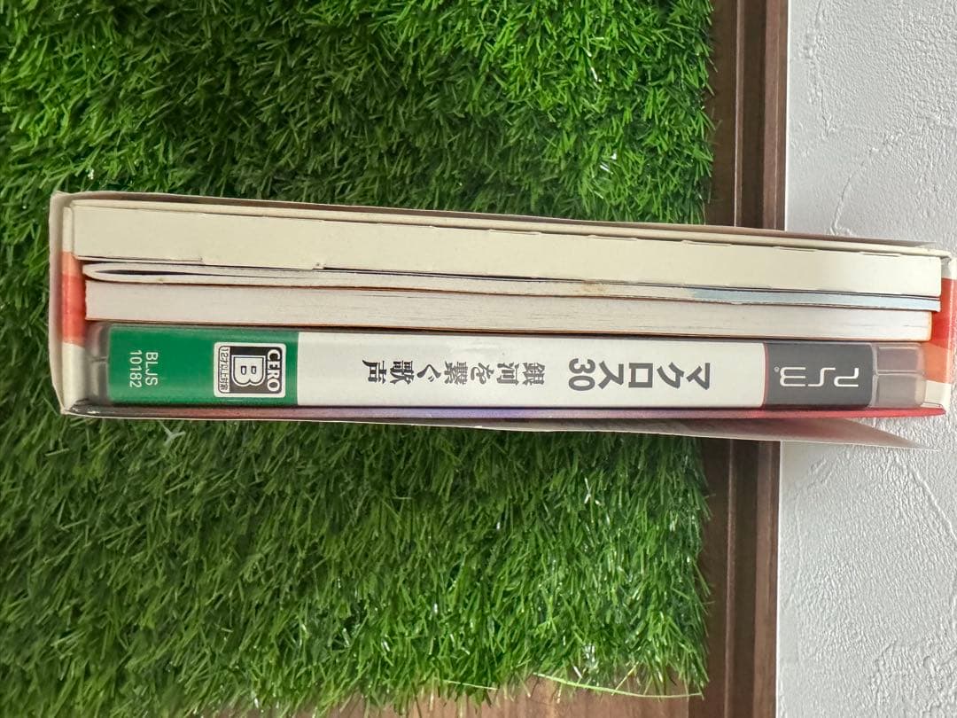 マクロスフロンティア　セット売り