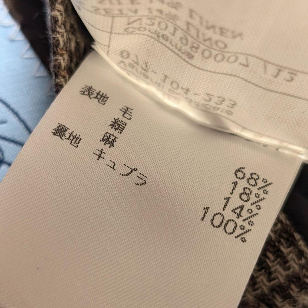 Belvest ジャケット ブラウン グレンチェック リネン シルク ベルベスト