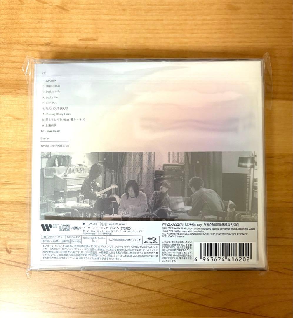TENBLANK グラスハート　初回限定盤　CD+Blu-ray （新品未開封）