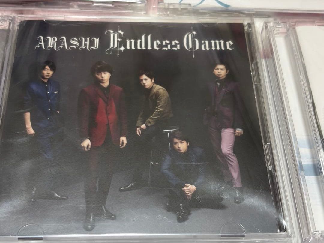 嵐 CD 初回限定盤21枚　帯付き　通常盤２枚