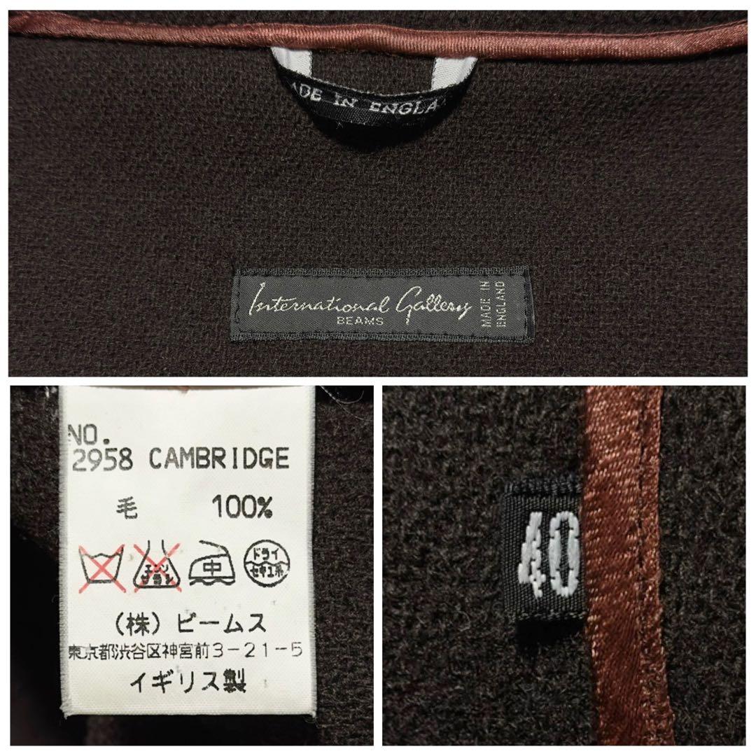 インターナショナルギャラリービームス　ヘリンボーンウール　 ダッフルコート