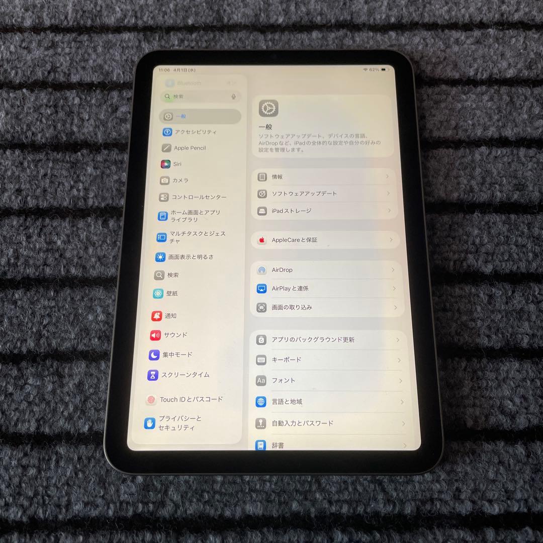 38 iPad mini6 6世代 64GB Wi-Fi スペースグレイ