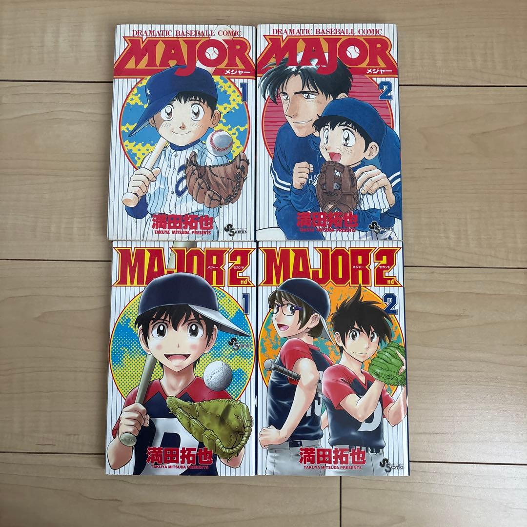 MAJOR 全巻セット+MAJOR2nd1〜27巻セット