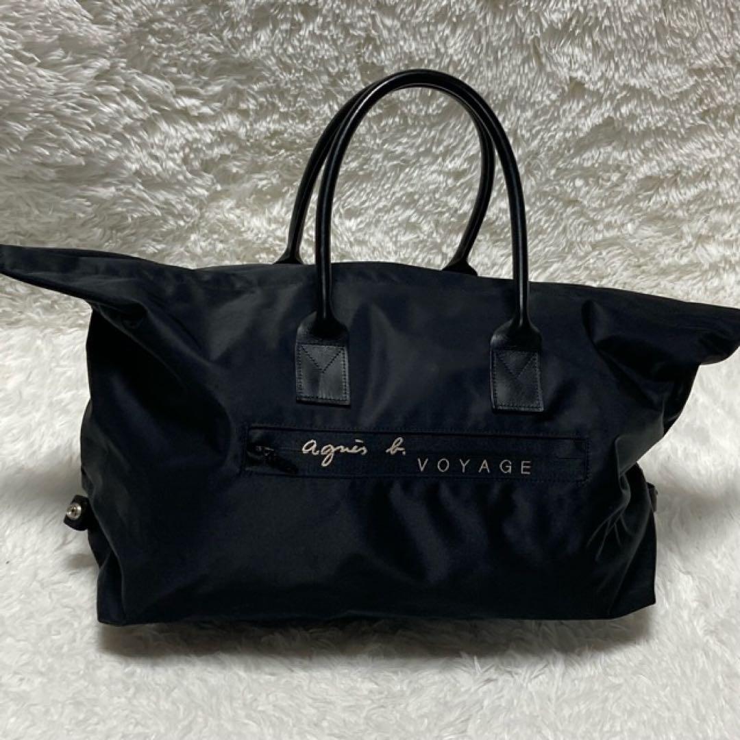 最終価格☆美品agnes b.VOYAGEアニエスベー大容量トートバッグ南京錠付