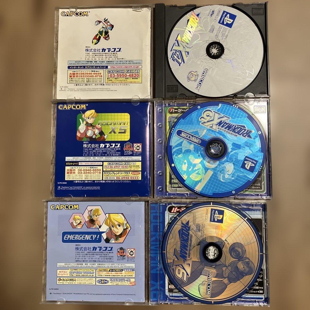 ロックマンＸ　シリーズセット